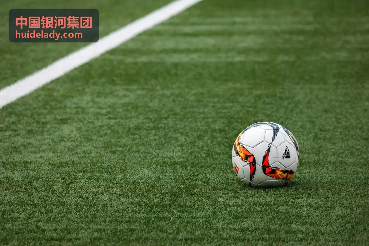 中国银河集团产业投资分析